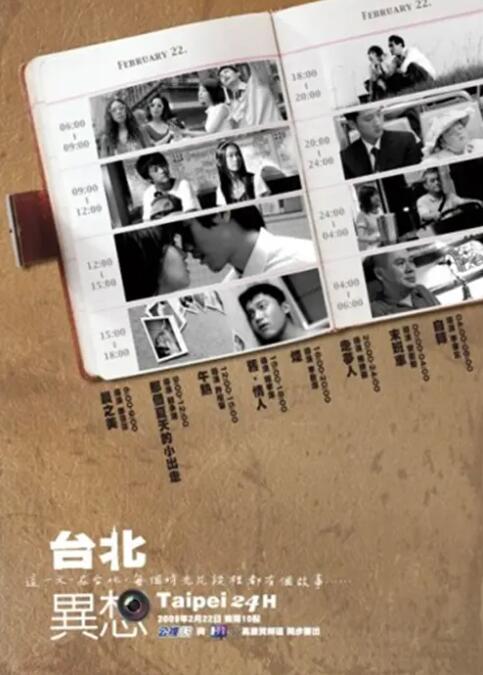 午夜视频在线免费