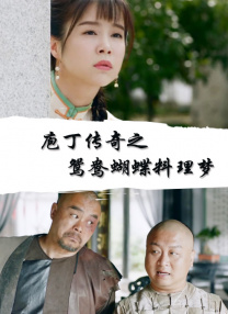 午夜视频在线免费